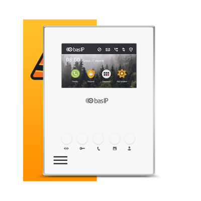 Bas-IP AU-04LAF (White)